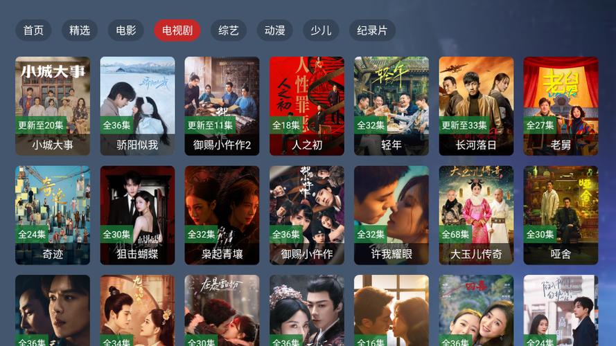 色七七影院在线观看 - 最新热播剧集免费追剧、高清电影资源抢先看、全网VIP视频免VIP播放