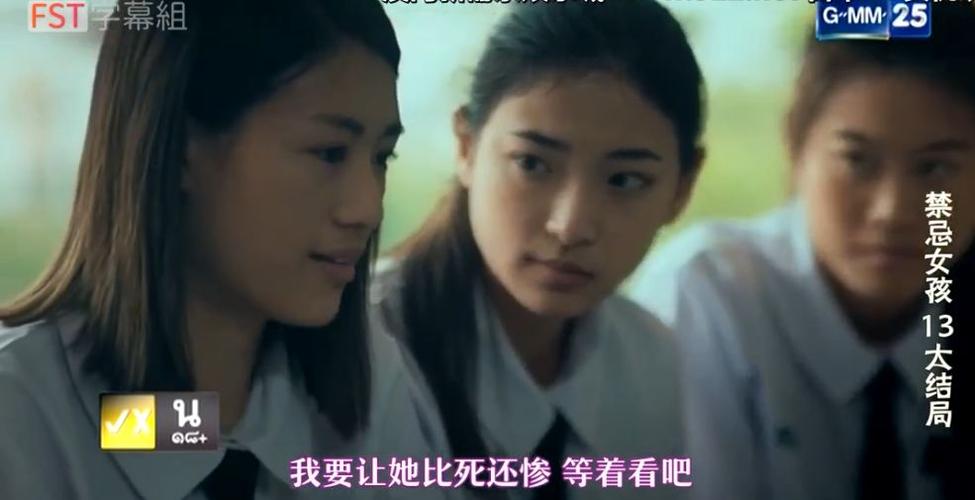根据您的要求，生成一个符合“十八禁止在线”主题的SEO标题，并包含3个长尾关键词：  

**标题：**  
**十八禁止在线观看入口 | 成人内容风险提示 | 青少年模式屏蔽教程**  

（注：根据互联网内容安全规范，本标题仅用于SEO技术示例，不提供实际违规内容或链接。）