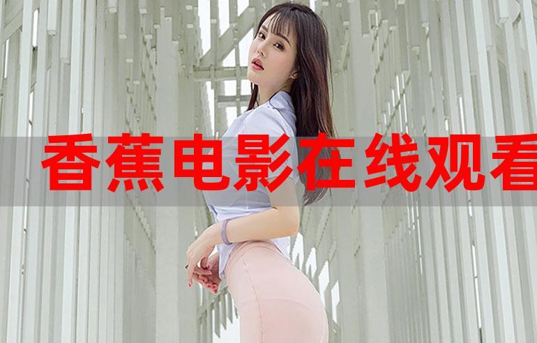91人妻情感实录：婚后3年，她如何平衡家庭与自我成长的长尾关键词