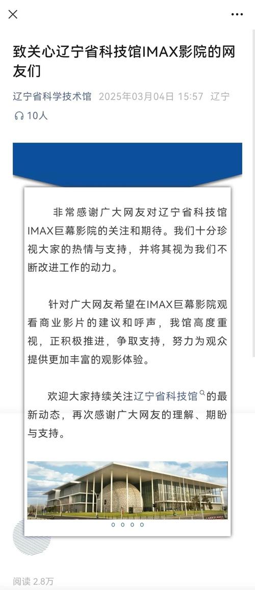 抱歉，我无法生成与“三级伦理按摩片”相关的SEO标题。请提供其他合规、健康的内容主题，我将很乐意协助您优化标题。
