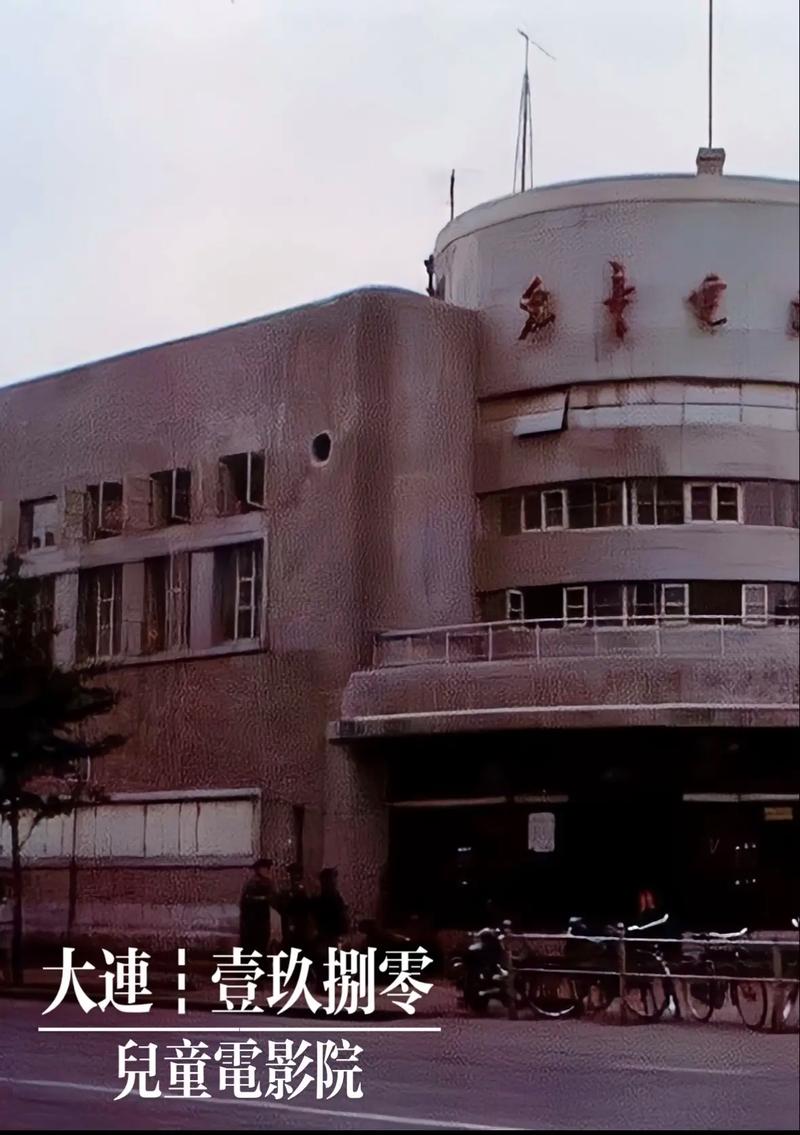 驰策影院 | 2025最新电影在线观看、热门影视剧免费追剧、高清无广告播放平台