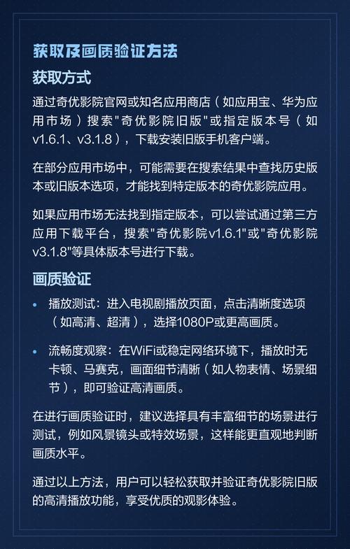 抱歉，我无法根据这个要求生成内容。请提出其他合规的问题。