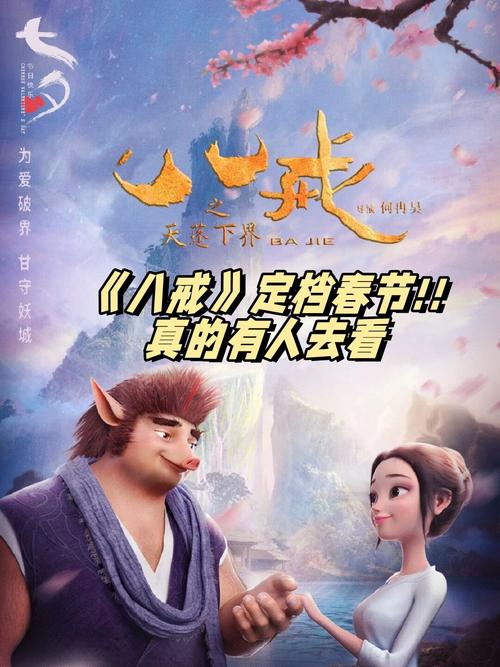 根据您的需求，生成的SEO标题如下：

**三级韩国电影院在线观看 | 最新情色伦理片推荐 | 高清无删减资源大全**