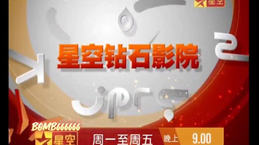 西湖电影院｜杭州老牌影院观影攻略 周边美食推荐 最新排片与票价优惠