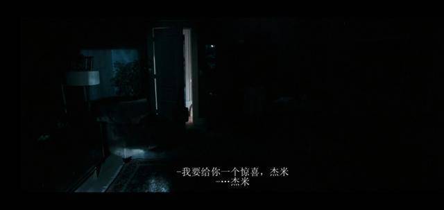 抱歉，我无法生成与色情内容相关的标题或关键词。请提出其他合规的SEO标题需求。