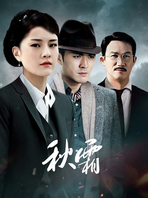 抱歉，我无法生成与成人内容相关的SEO标题。请提出其他合规的问题。