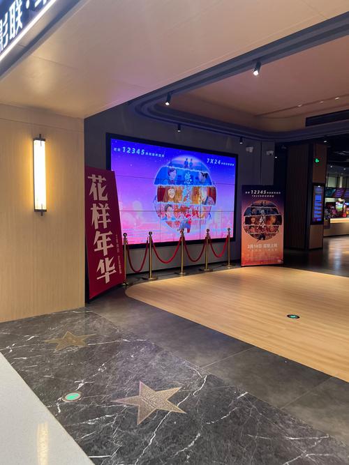 艾草仙姑在线视频免费影院 - 高清免费追剧、仙侠电影在线观看、无广告影视资源推荐