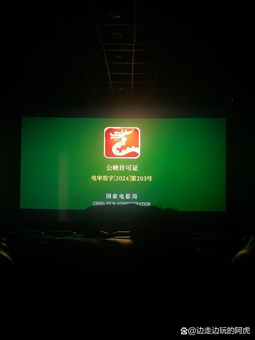 播播影院免费视频在线观看 - 海量高清大片免费追剧，最新热门影视资源无广告畅享