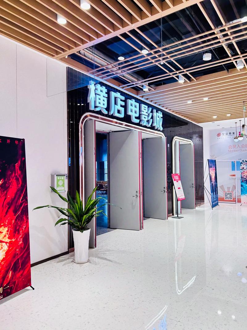老湿影院48x下在线观看高清资源，免费畅享最新影视剧集