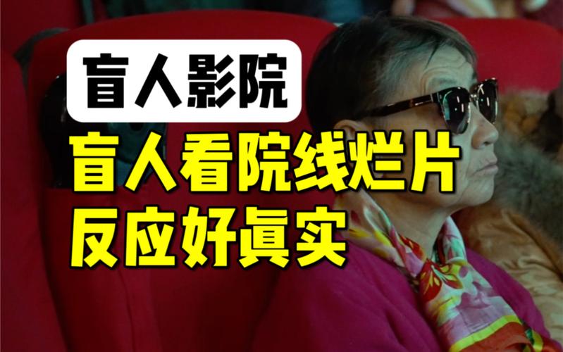 东京精油按摩电影 | 沉浸式日式疗愈体验 | 都市压力释放指南