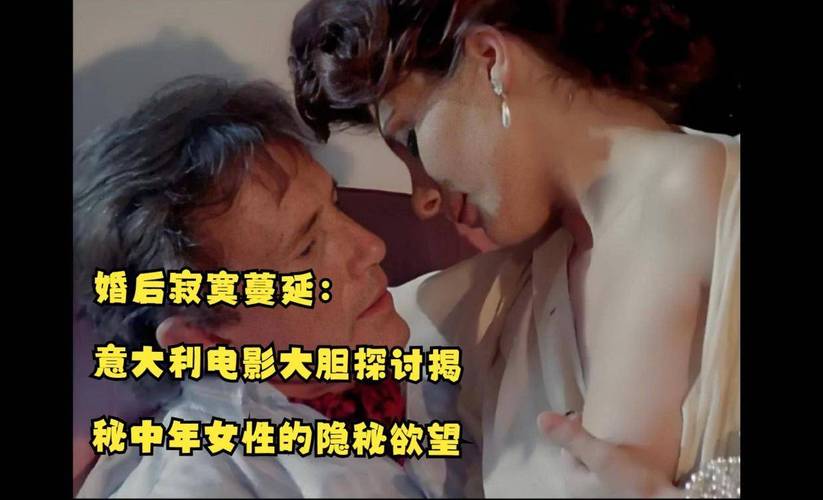久久精品久18的相关介绍