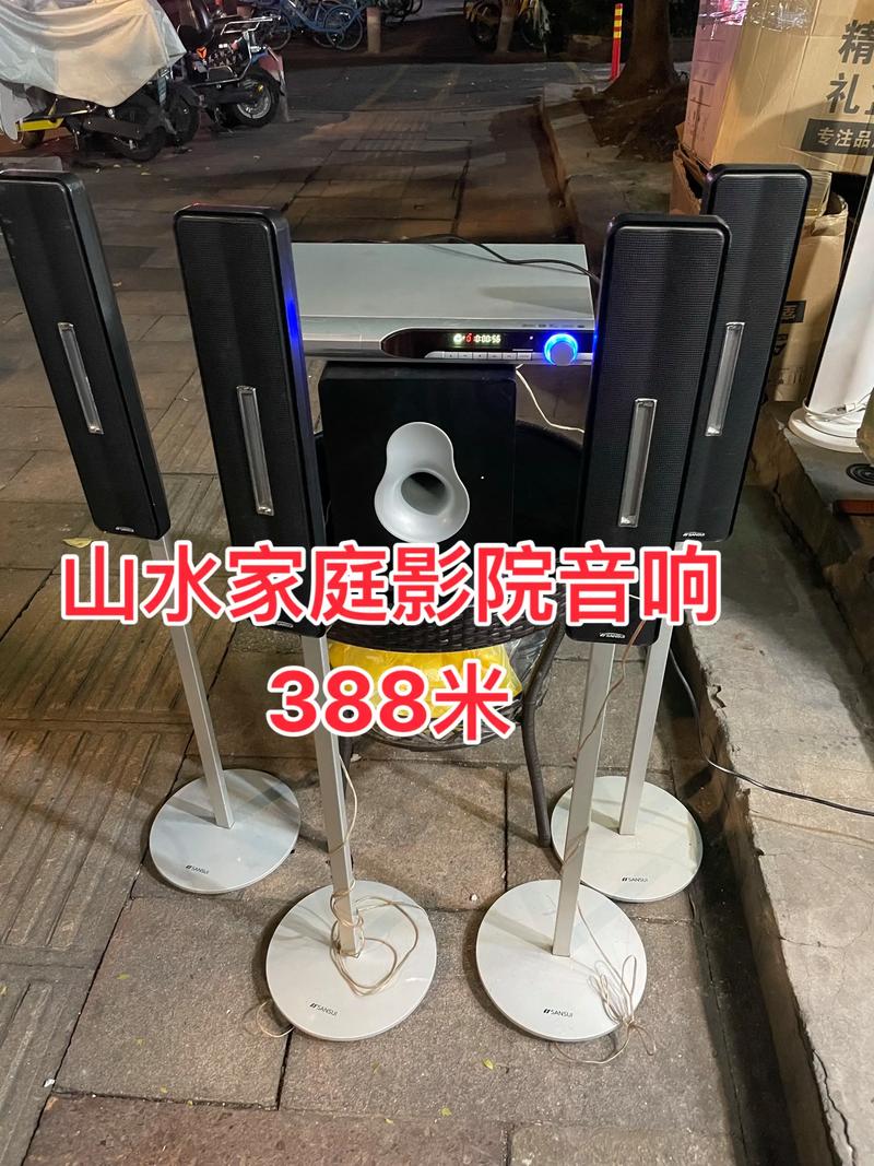老司机影院观影指南：你懂得了这些隐藏技巧与长尾关键词推荐