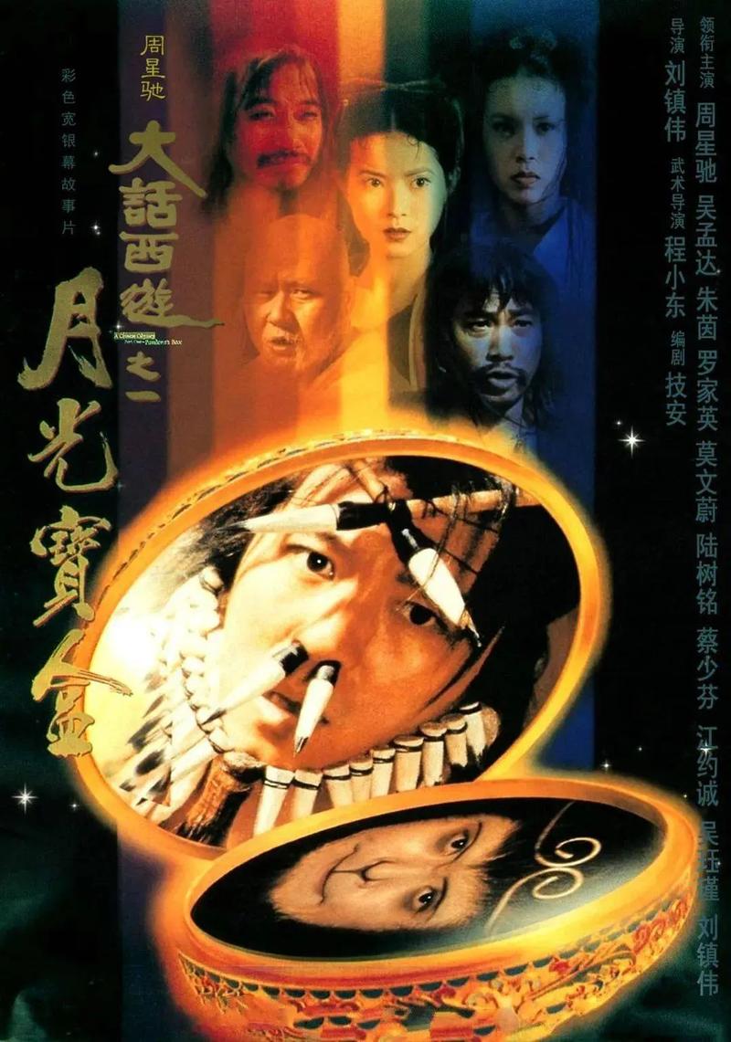老子影视神马影院在线观看 - 免费追剧神马影院、最新影视资源推荐