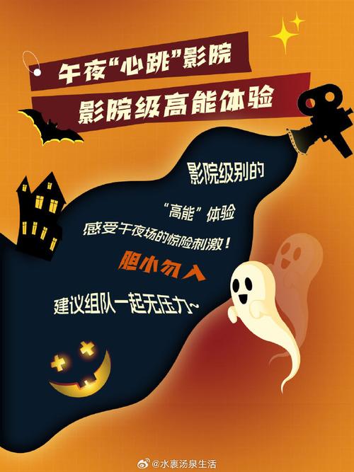 禁止18岁在线播放的相关介绍