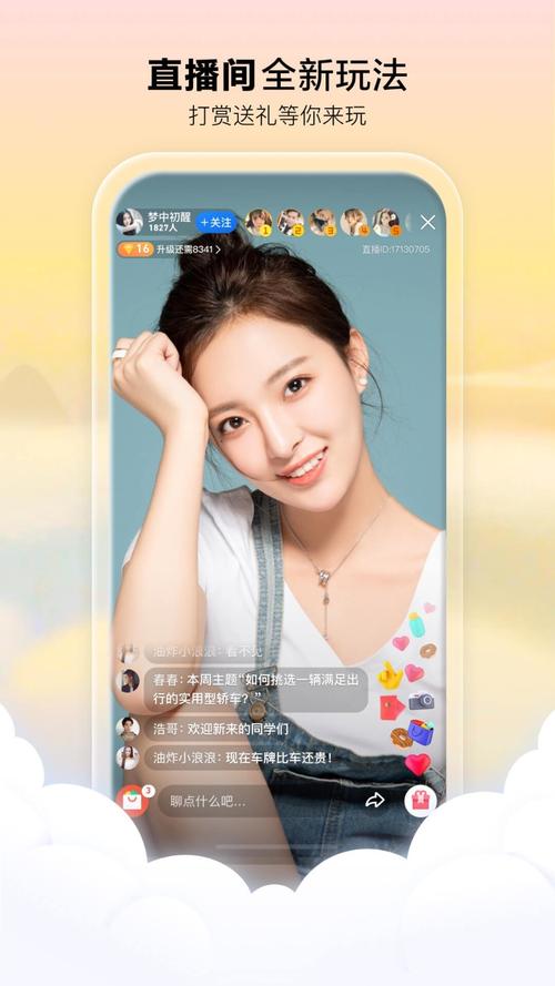 激情久久综合精品久久人妻的相关介绍