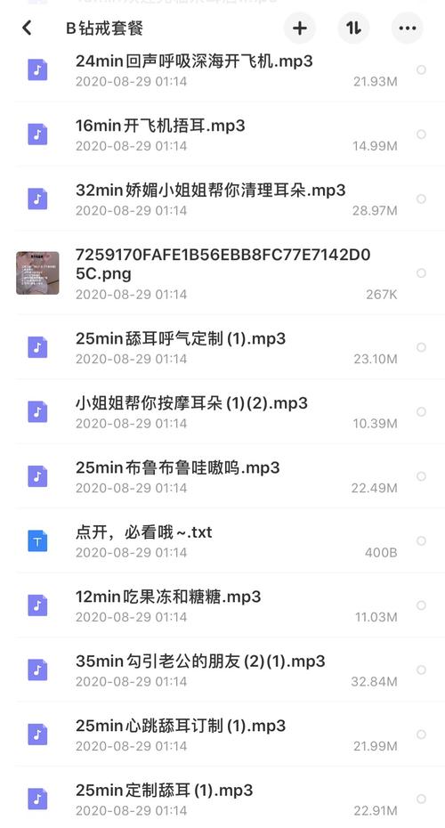 1024欧美日韩熟妇人妻的相关介绍