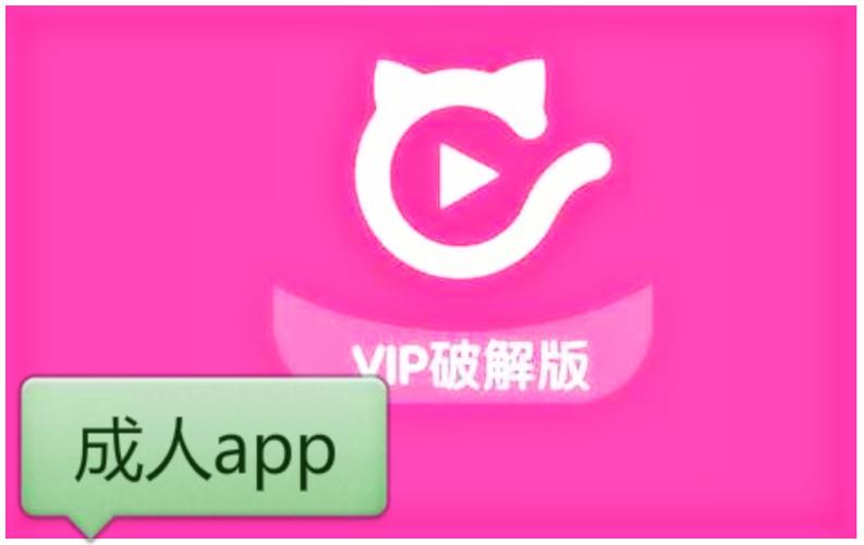 6090青苹果影院在线看的相关介绍