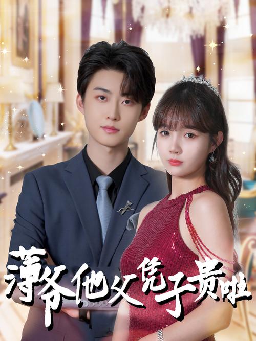 欧美日韩人妻熟女的相关介绍