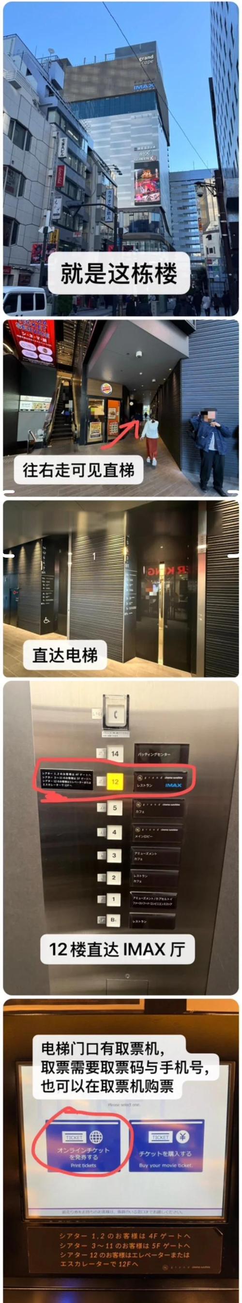 西瓜影院在线观看 - 最新电影电视剧免费追剧、高清无广告播放平台