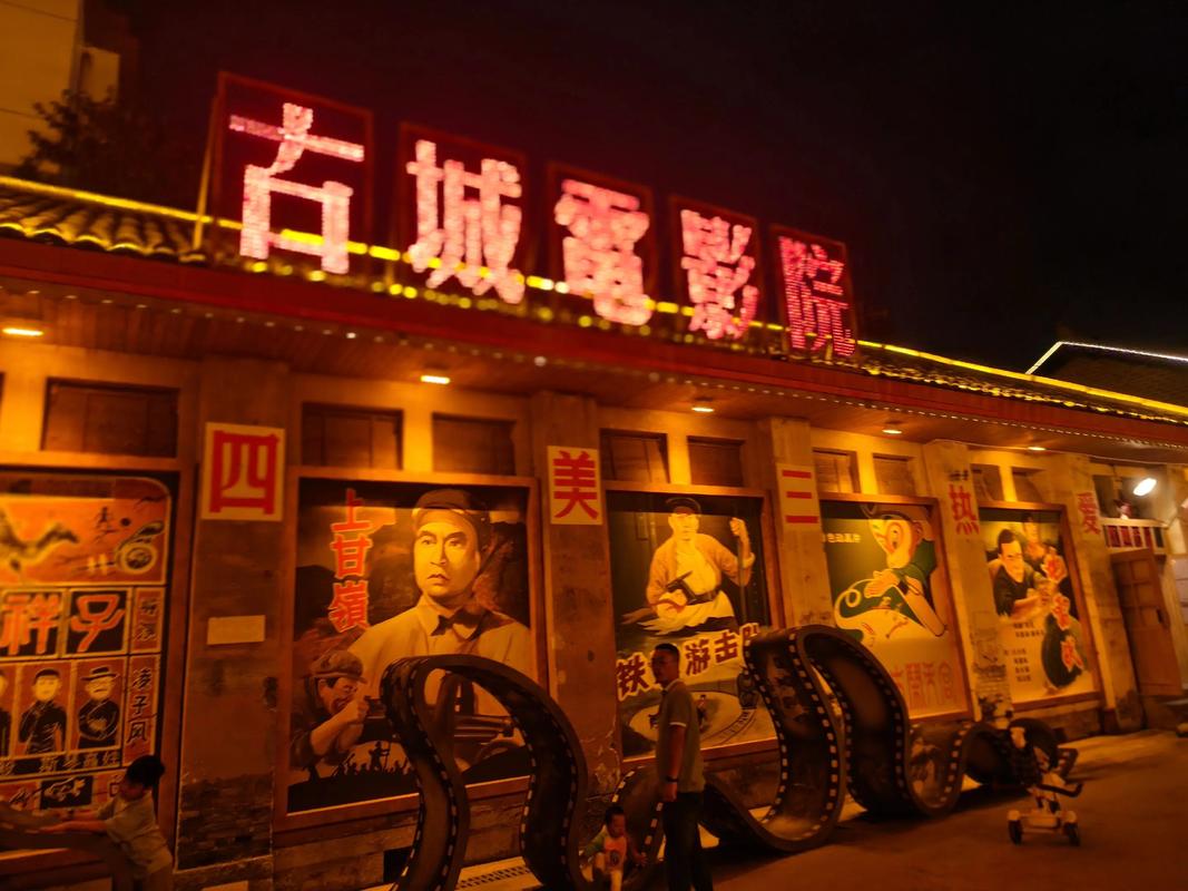 大香蕉伊人在现线影院：高清免费在线观看热门影视资源，畅享无卡顿播放体验