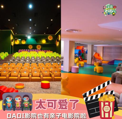 亚洲伊人久久精品影院 - 高清影视在线观看、国产精品资源、免费追剧平台