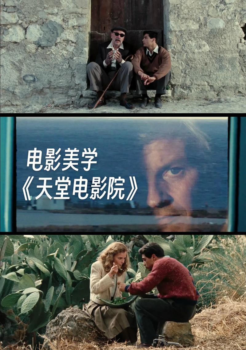 根据无码影院生成的SEO标题（含3个长尾关键词）：

**无码影院在线观看 | 高清无码电影大全 | 最新无码影视资源推荐**