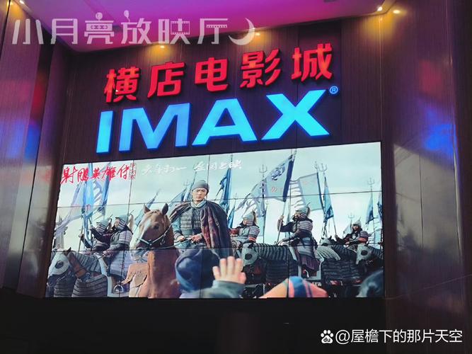 秋霞电影院网伦霞韩国最新入口 - 韩国电影在线观看 高清伦理片推荐 无删减资源