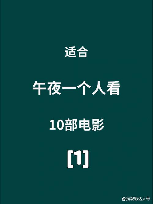 2k2k影院高清在线观看 - 免费追剧、最新电影、无广告播放平台