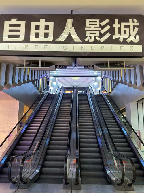 上海庆春电影院 | 最新电影排片表 | 周边影院优惠 | 上海庆春影城地址与场次查询