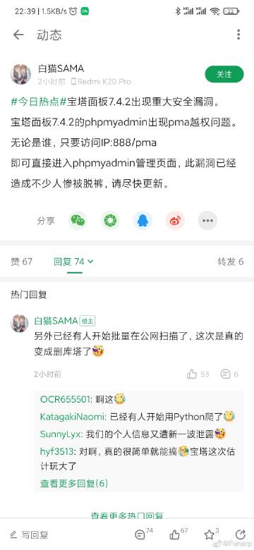 老湿影院费x看免费入口，高清无删减版在线观看与最新资源分享
