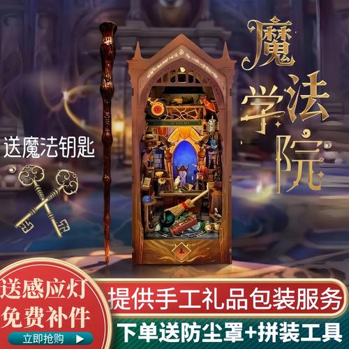 中文字幕少妇av的相关介绍