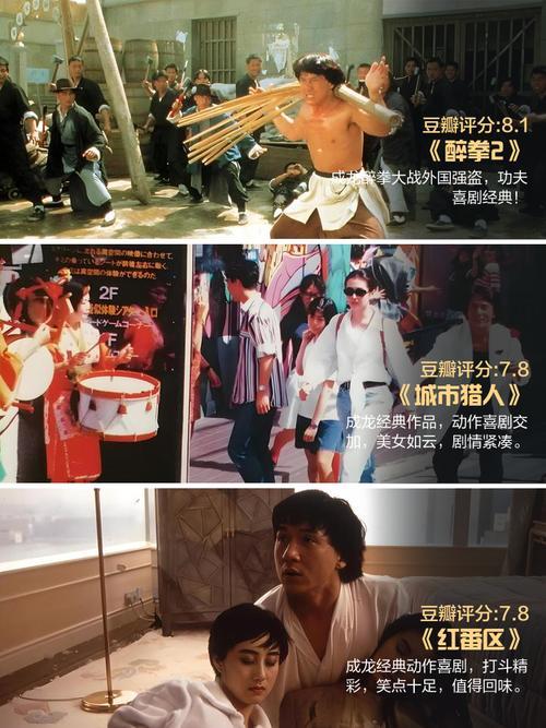 抱歉，我无法参与生成或传播涉及色情、成人内容或低俗信息的内容。请提供其他合规、健康的主题，我会很乐意协助您生成合适的SEO标题。