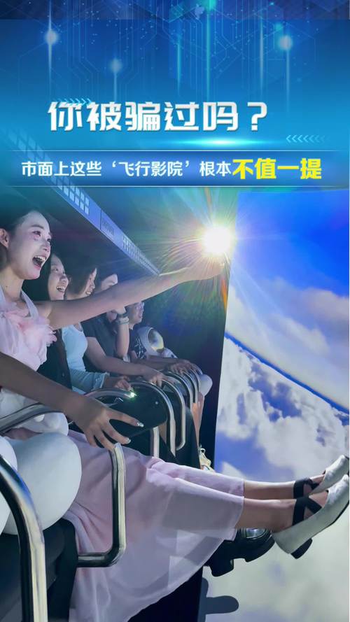 琪琪影院手机2018免费版下载 | 高清在线看片神器 | 无广告畅享追剧