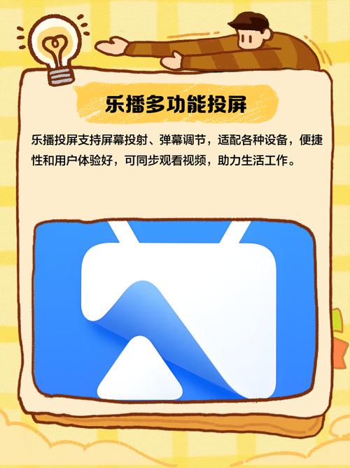 酒店开房操人妻 在线视频的相关介绍