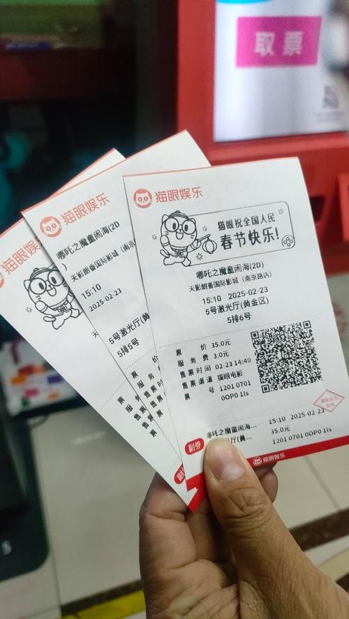 少妇人妻精品免费看的相关介绍