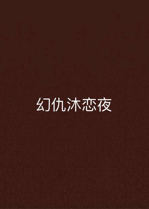 学生影院在线观看 | 免费高清学生电影平台 | 热门校园剧集推荐