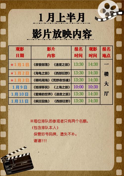西西大尺度人体艺术摄影的相关介绍