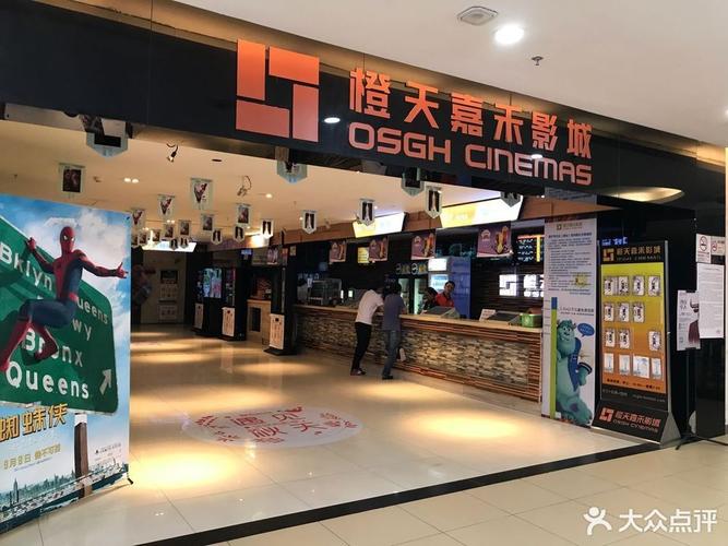 天启影院在线观看免费版 | 最新热门电影电视剧全集播放 | 高清无广告追剧平台