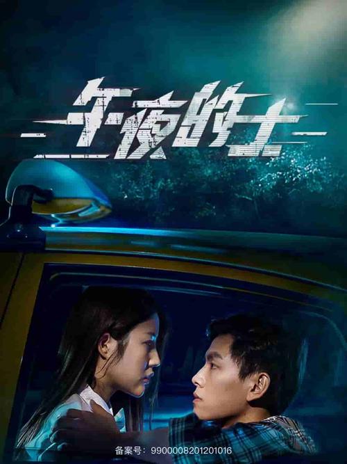 色尼姑影院 - 在线观看高清无删减版 | 尼姑题材电影 | 禁忌剧情解析