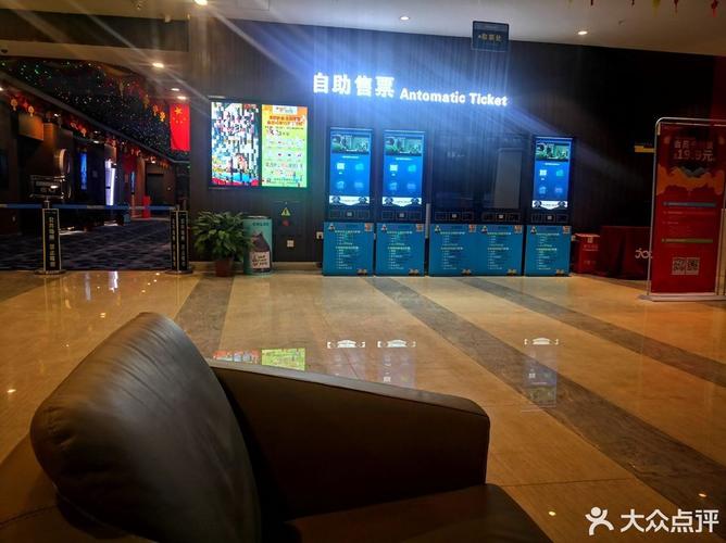 神马影院午夜dy888：午夜场电影在线观看，免费高清资源尽在神马影院