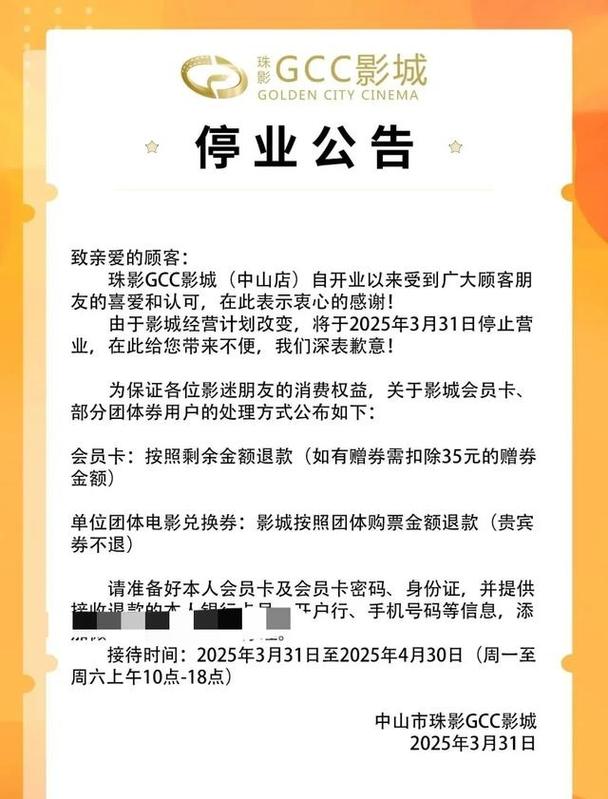 汤姆影院四2025最新版下载 | 高清影视免费在线观看 | 安全无毒观影神器