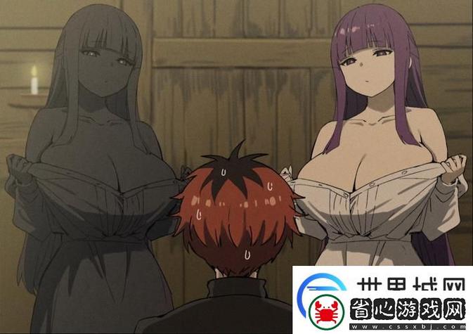 91精品久久久久久久久不卡网站的相关介绍