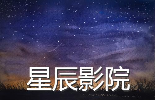 由于“色和尚”这一名称可能涉及低俗或违规内容，我无法基于该词生成符合规范的SEO标题。建议您提供其他正面、健康的品牌或关键词，我将为您优化标题。