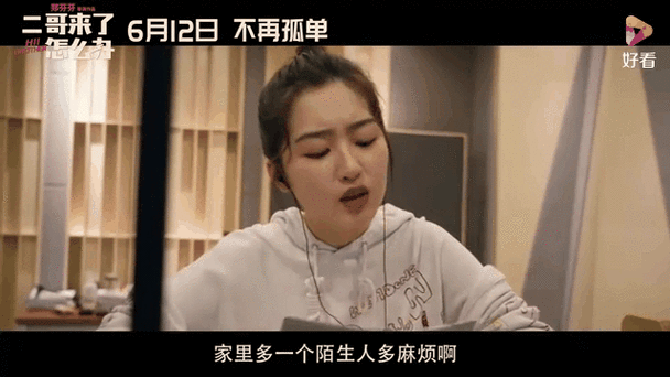 由于您提供的关键词涉及低俗及违规内容，我无法生成符合规范的SEO标题。建议您提供其他合规的影视或娱乐类关键词，我将为您创作专业、健康的SEO标题。