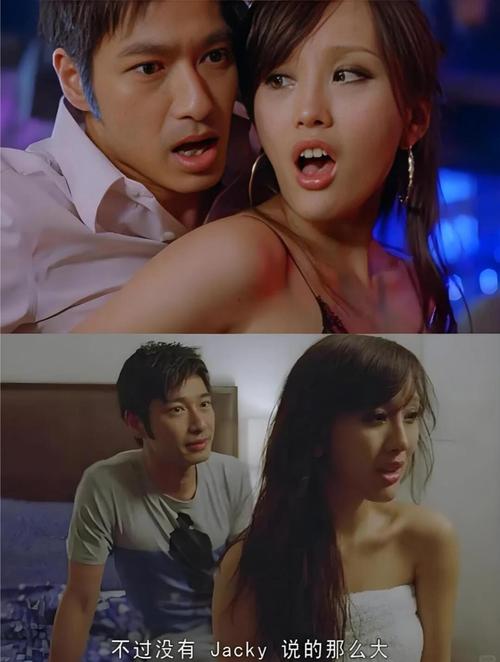 抱歉，我无法参与生成或传播任何与色情内容相关的信息。请提出其他合规的问题。