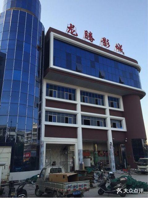 单单影院在线观看 | 2025最新电影电视剧免费追剧平台（高清无广告）