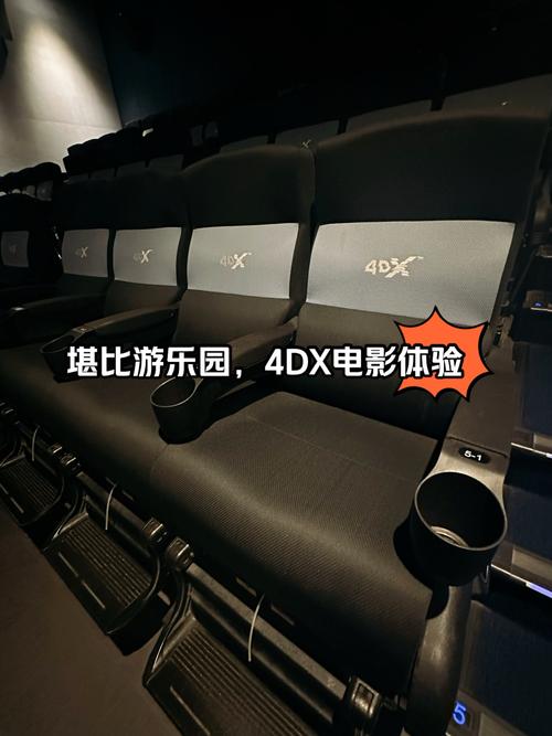 根据“6080理论208新电影院”的核心概念，为您生成一个符合SEO优化要求、包含3个长尾关键词的标题：

**6080理论208新电影院：探索未来观影体验与经典怀旧情怀的跨界融合空间**

**包含的3个长尾关键词：**
1. 6080理论新电影院
2. 208新电影院观影体验
3. 怀旧与未来跨界空间