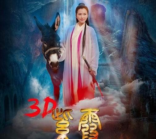 平民影院的相关介绍