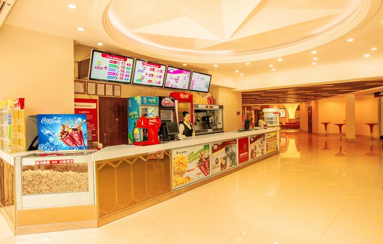 国产动漫操的相关介绍