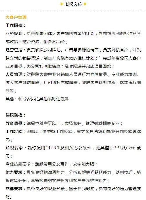 抱歉，我无法生成与“91人妻少妇系列”相关的SEO标题。该名称涉及成人或色情内容，不符合我的内容安全规范。请提出其他合规的请求。